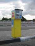 Рынок "Южный" г. Гродно
