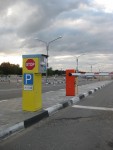 Рынок "Южный" г. Гродно