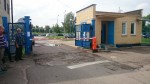 ОАО "Гродно Азот"