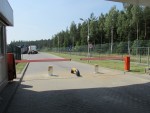Пункт пропуска Котловка