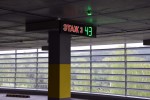 Парковка ОАО "Белгазпромбанк", г. Минск