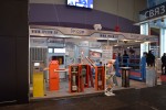 Участие в XXIII Международной специализированной выставке TIBO 2016