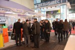 Участие в XXIII Международной специализированной выставке TIBO 2016