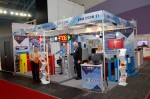 Участие в XXII Международной специализированной выставке TIBO 2015