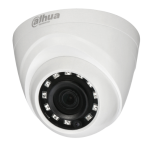 DH-HAC-HDW1400RP