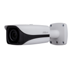 DH-IPC-HDBW5431EP-Z5