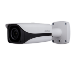 DH-IPC-HFW5231EP-Z5