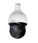 DH-SD59225U-HNI