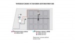 Гидравлический привод FAAC 580 (230 В)