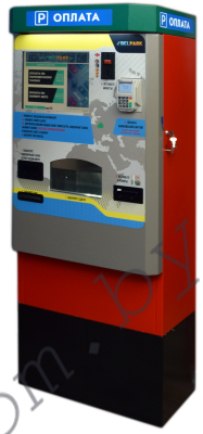 Терминал Belpark 01-У